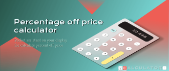 Percentage off price calculator